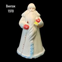 Советская игрушка Дед Мороз, сделано в СССР