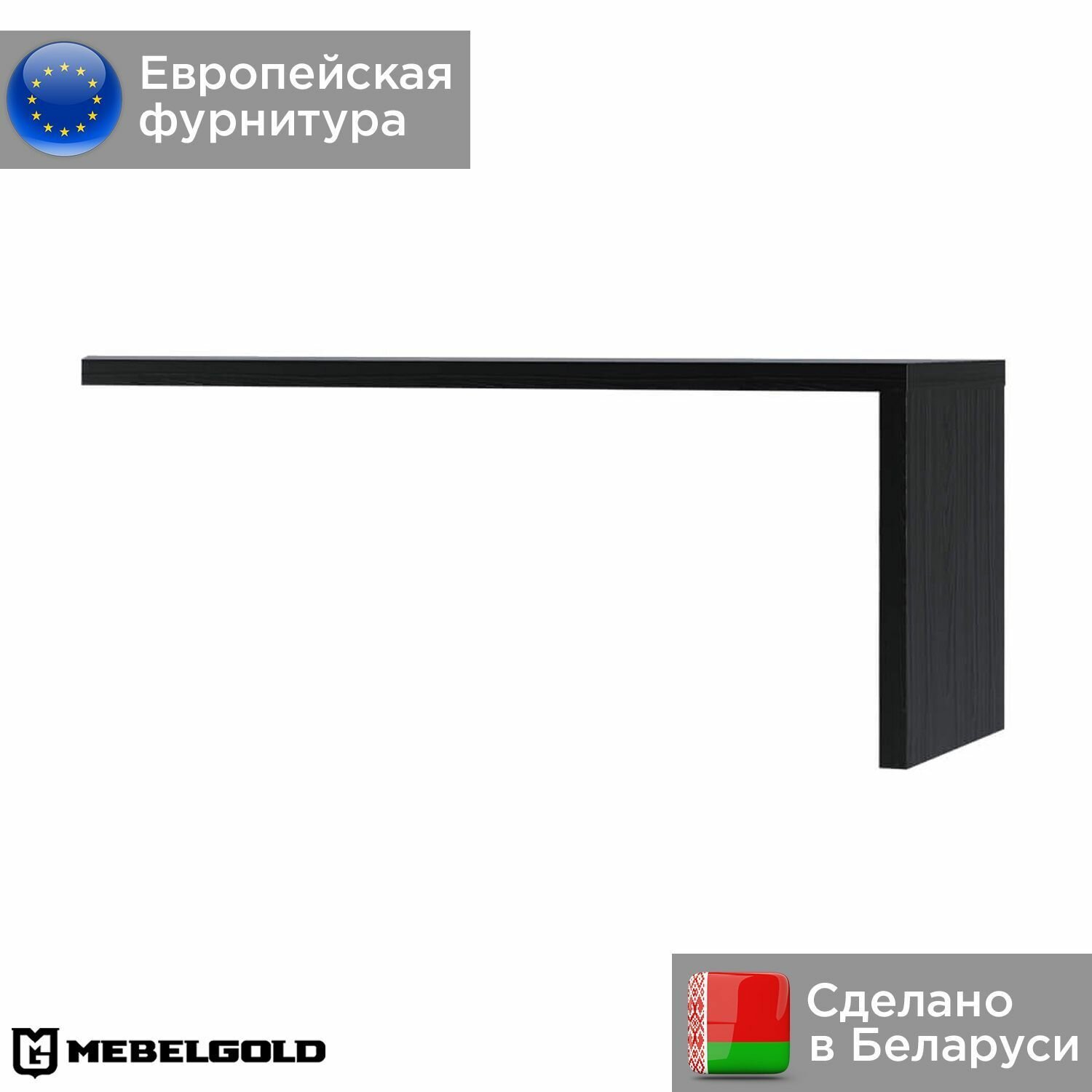 ТВ тумба Джаггер / Jagger L 137 МебельГолд, 138х45х48 см
