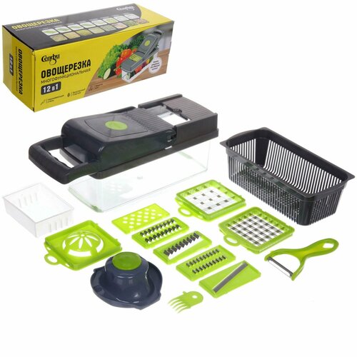 Овощерезка многофункциональная Селфи 15 предметов 1538₽