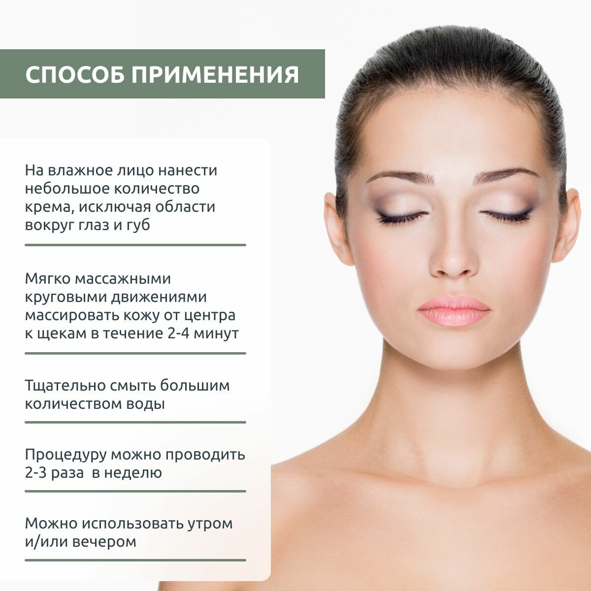 Sesderma Скраб для лица и тела , 50 мл (Sesderma, ) - фото №10