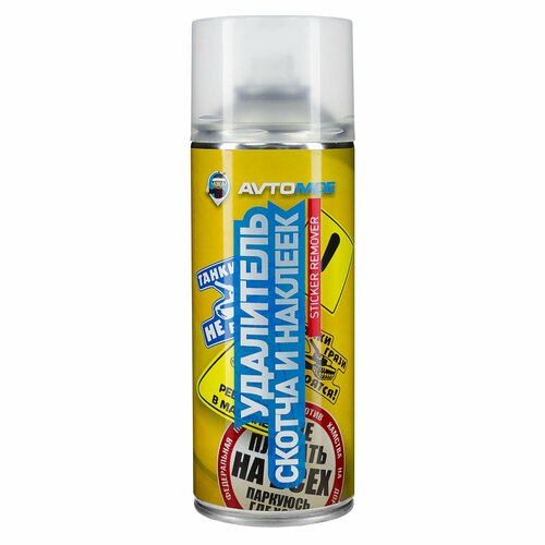 Удалитель скотча и наклеек 520мл