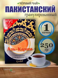 Основная фотография от вендора