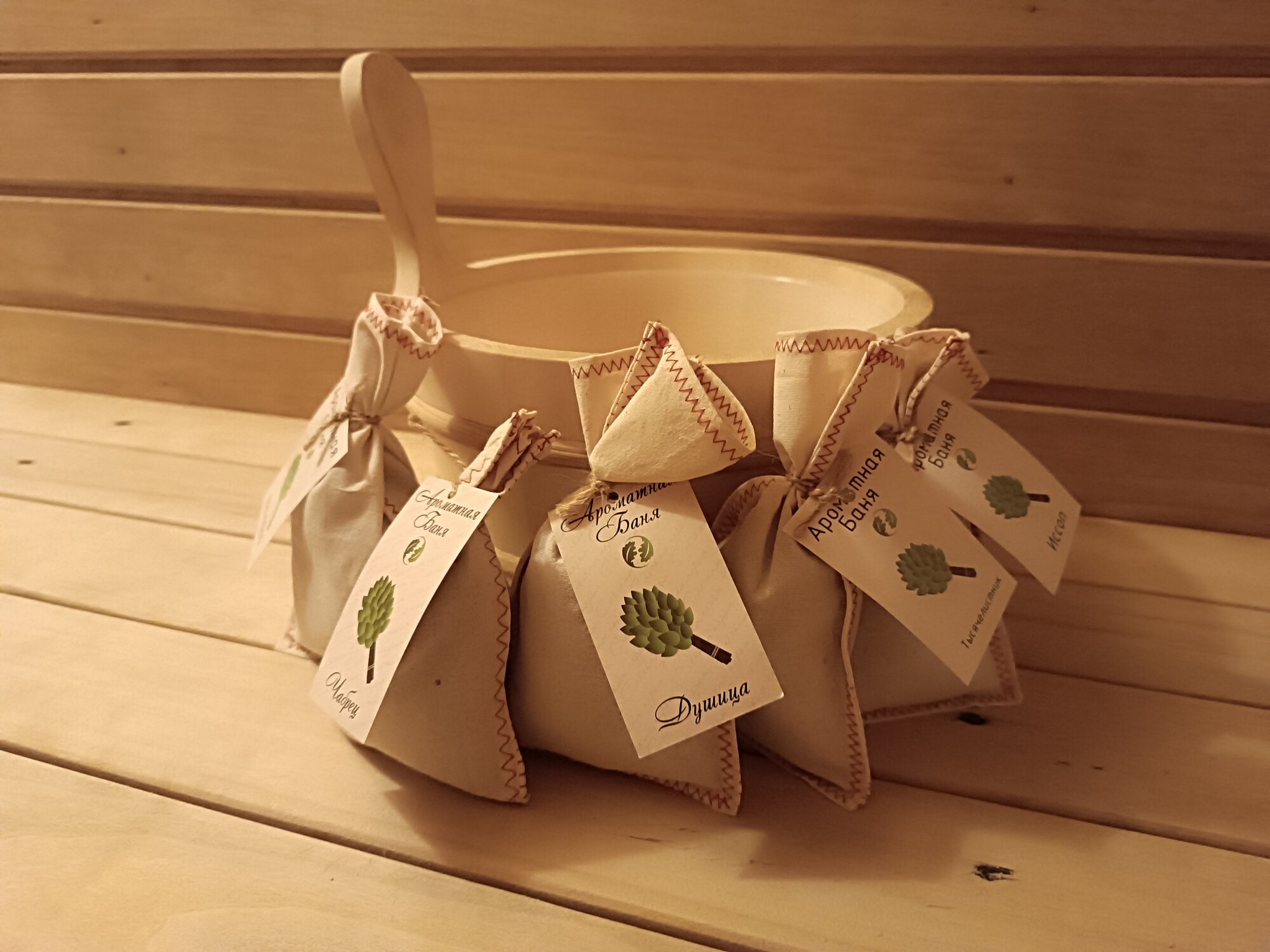 Набор ароматных запарок Ароматная Баня  для бани сауны  5штук