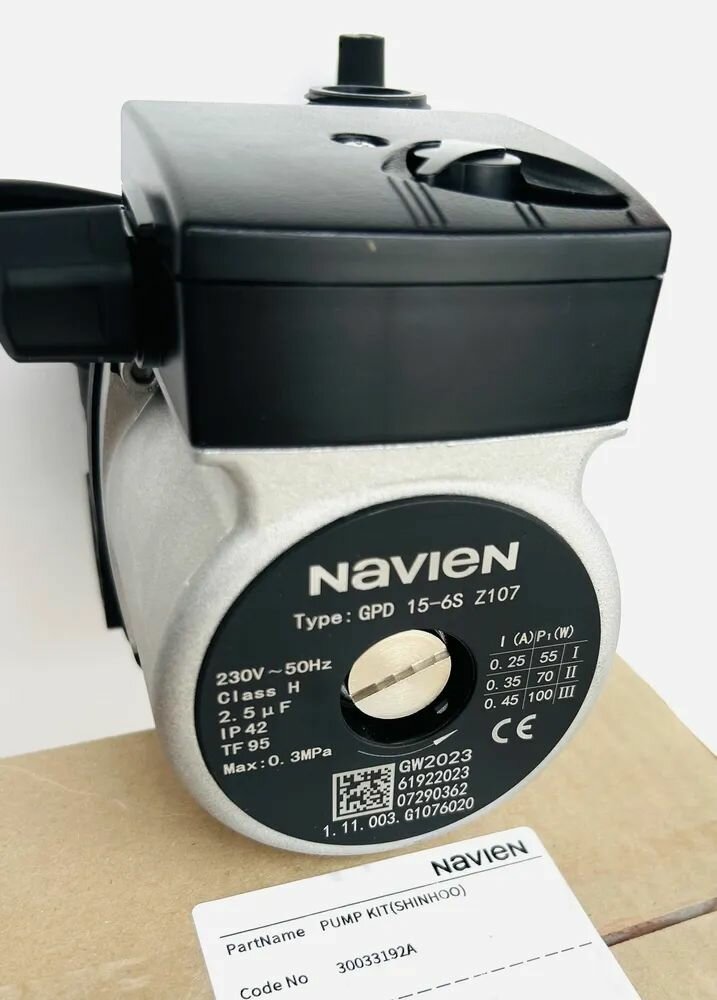 фото Циркуляционный насос Navien Deluxe S, ONE 13-40K 30033192A, 30020779А ( Навьен Делюкс )