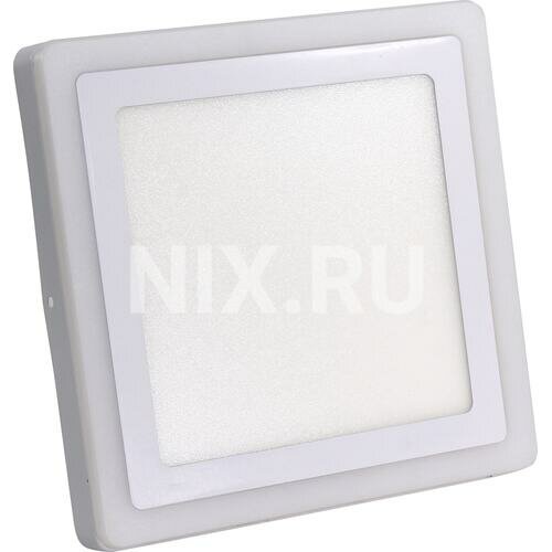 Потолочный светильник Smartbuy SBLSq1-DLB-18-65K-O