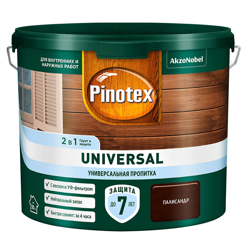 Пропитка PINOTEX UNIVERSAL 2 в 1 для защиты древесины на водной основе палисандр 25л