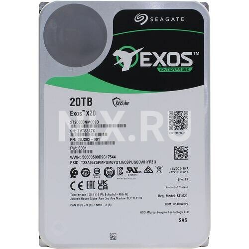 Жесткий диск Seagate Exos X20 ST20000NM002D