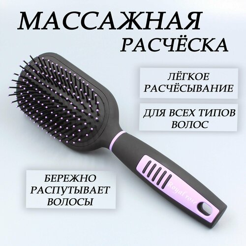 Расческа для волос, для укладки, полукруглая для начеса, сушка, Royal Rose, черная