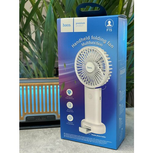 Вентилятор настольный мини ручной на аккумуляторе usb 129000₽