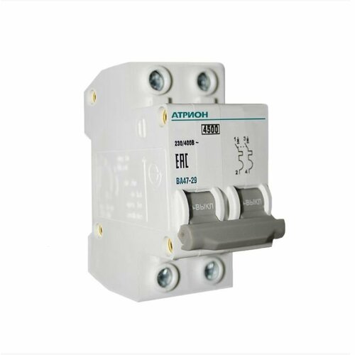 Выключатель автоматический ВА 47-29 2P 16А хар. С Атрион