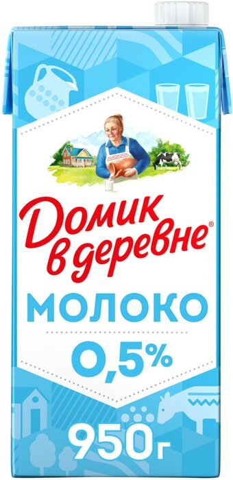 Молоко Домик в деревне стерилизованное 0.5% 923мл