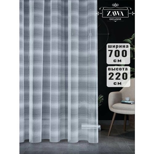 Тюль гипюр жаккардовай 700x220