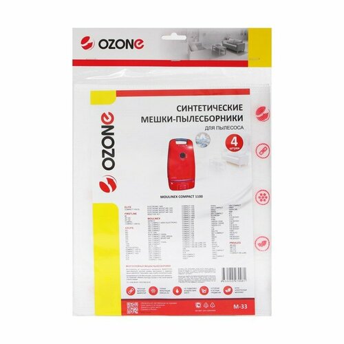 Мешок-пылесборник M-33 Ozone синтетические для пылесоса 4 шт комплект из 4 шт 2861₽