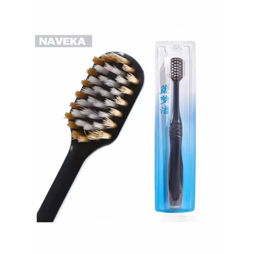 Зубная щетка с широкой чистящей головкой и супертонкими щет 464₽