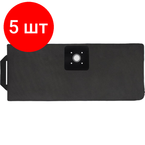 Комплект 5 штук Мешок для пылесоса ROCKSTAR Ghibli AS 6 Ghibli Power D 12 до 20 л ZIP-GB6 13476₽