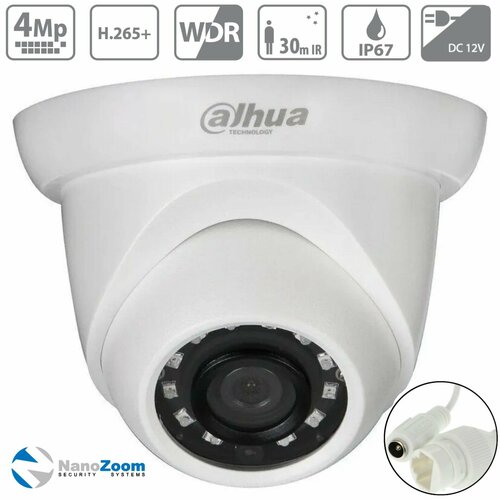 Dahua DH-IPC-HDW1431SP-0280B-S4 4Мп 28 мм - камера видеонаблюдения IP внутренняя и уличная цифровая купольная IP-видеокамера для улицы и помещений с ИК-подсветкой 2688x1520 CMOS 13 999000₽