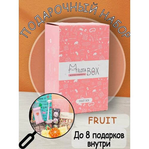 Коробочка сюрприз MilotaBox mini Fruit фрукты милота бокс милотабокс подарочный бокс 990₽