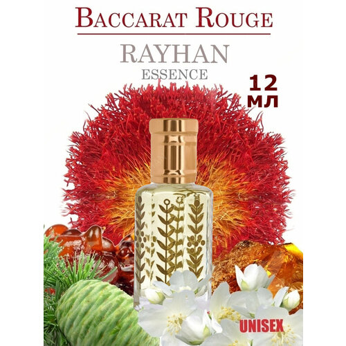 Rayhan Духи-масло Baccarat Rouge 540 / Баккара Ру 540, 12 мл