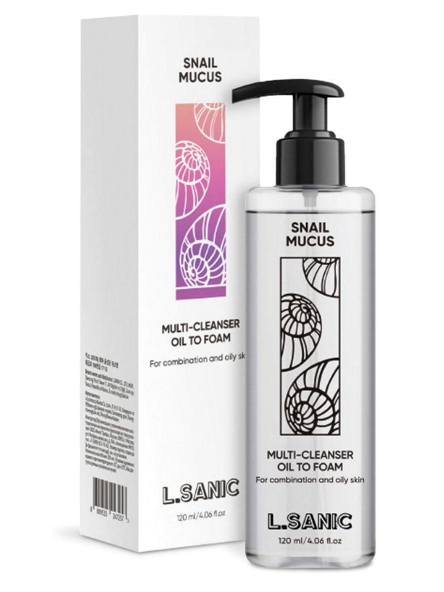 Гидрофильное масло-пенка с муцином улитки Multi-Cleanser Oil to Foam, 120 мл