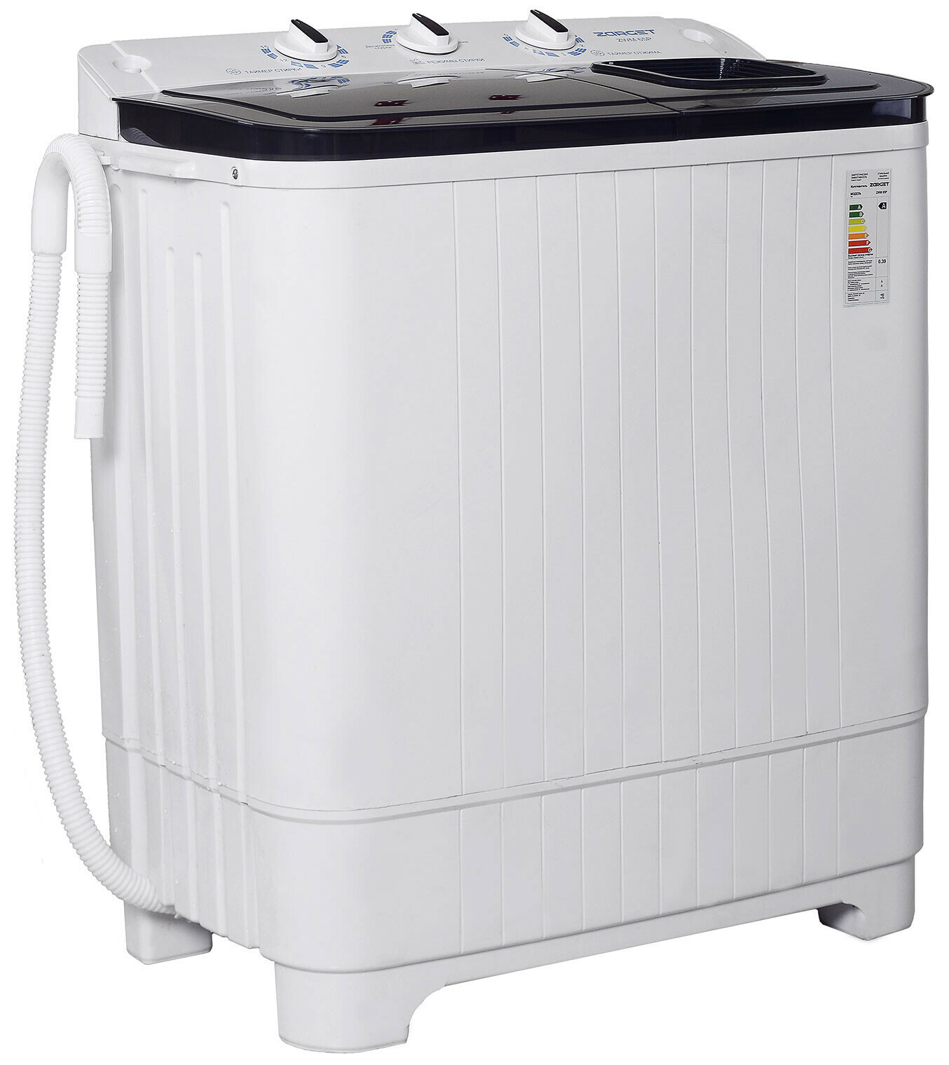 Zarget ZWM 65P