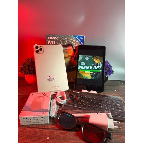 Планшет CMX M1 с клавиатурой стилусом и мышкой Android 12 8 ГБ256ГБ серебристый 949000₽