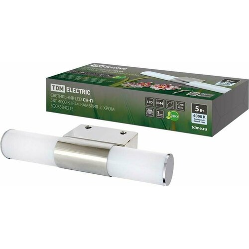 Подсветка для зеркал TDM Electric Камбрия-2 CH-П SQ0358-0215