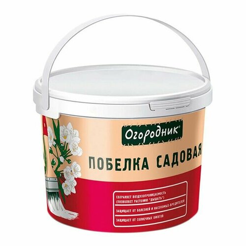 Побелка жидкая Огородник в ведре 3,5 кг