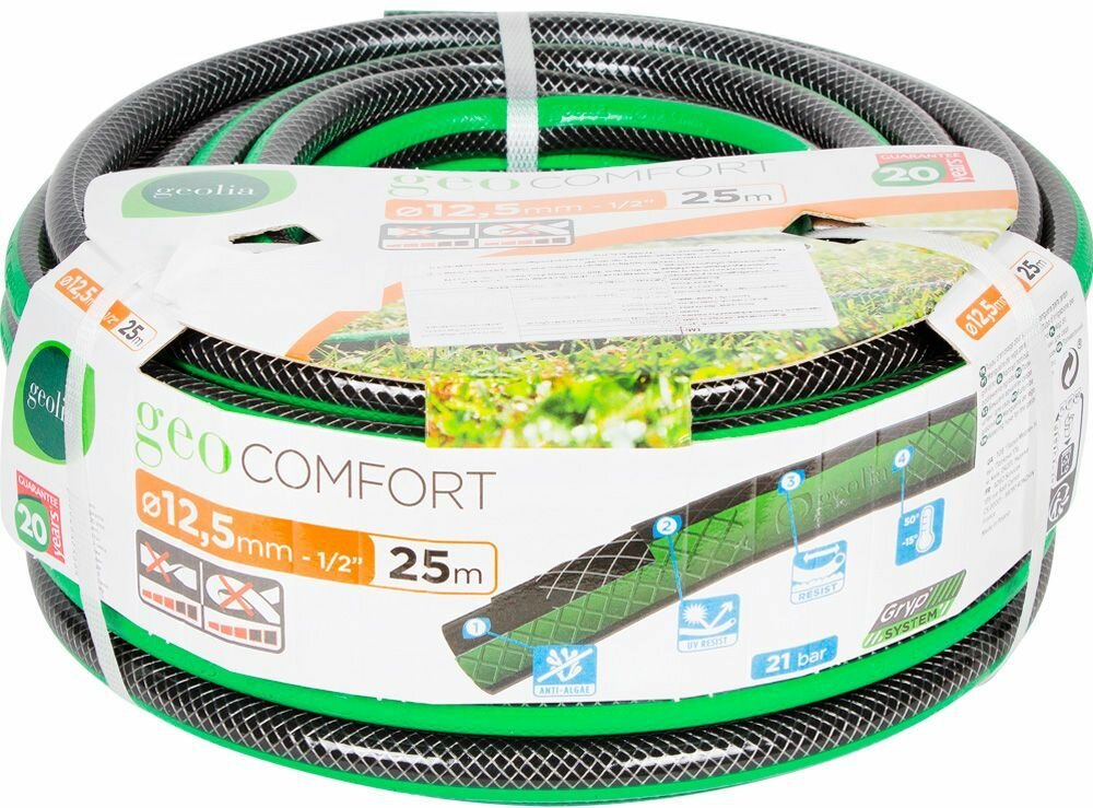 Геолия Комфорт шланг поливочный чёрный 12.5мм х1/2' (25м) / GEOLIA Comfort шланг ПВХ для полива чёрный 12.5мм х1/2' (25м)