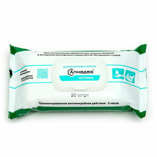Салфетки влажные-Оптима 90 шт 455₽
