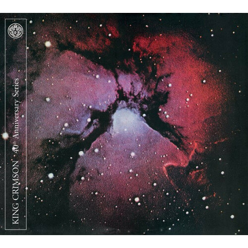 King Crimson 