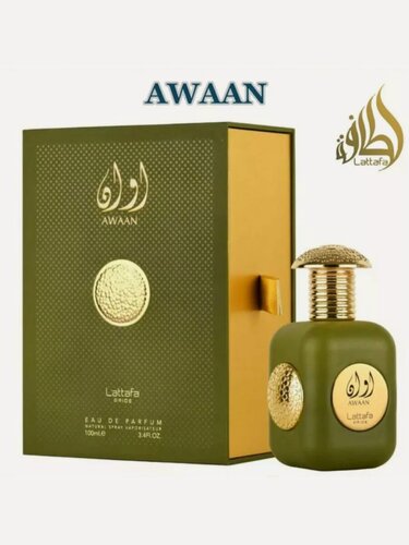 Изображение товара Арабские Духи Lattafa Perfumes "Awaan Gold", унисекс, цитрусовый аромат