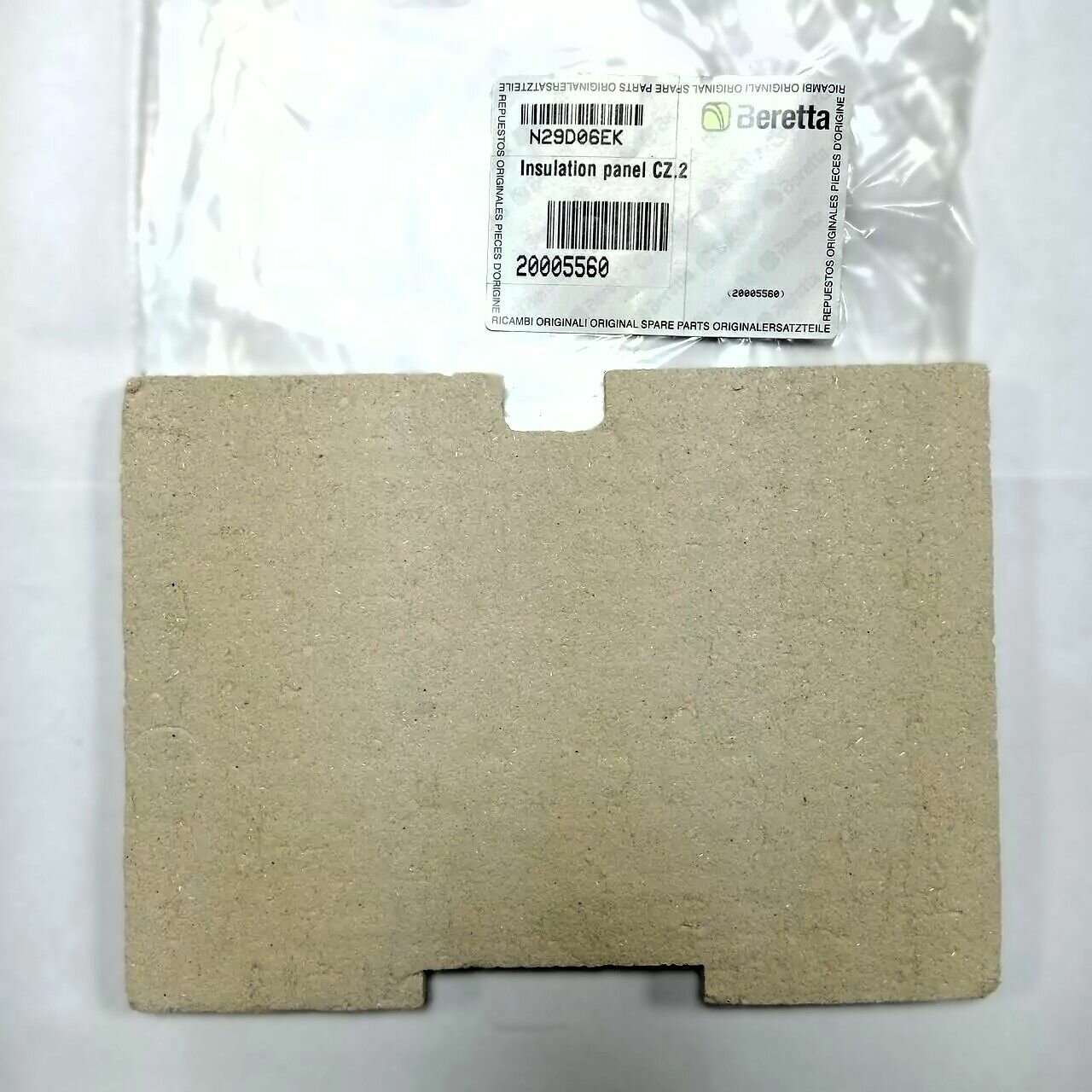 фото Теплоизоляция передняя для котлов Beretta CIAO, CITY арт 20005560