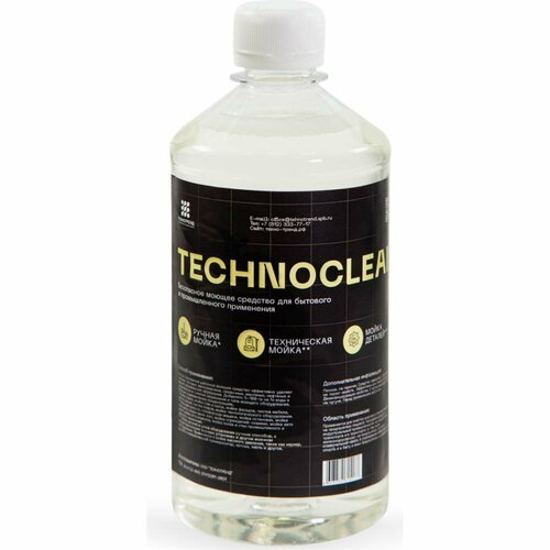 Моющее средство экоактив TEHNOCLEAN