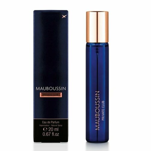 Mauboussin Private Club Парфюмерная вода EDP 20 мл 1550₽