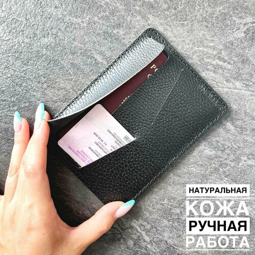 Обложка для паспорта Strong brand, черный