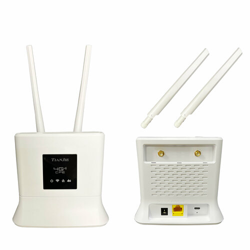 4G роутер TianJie с поддержкой MIMO и съемными антеннами