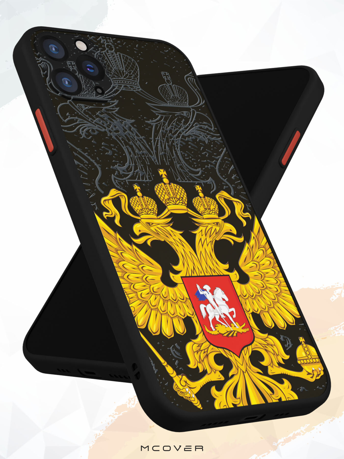Чехол Mcover на iPhone 11 Pro Max / для Айфон 11 Про Макс, противоударный, с защитой камеры, с рисунком Российский герб — фото 1