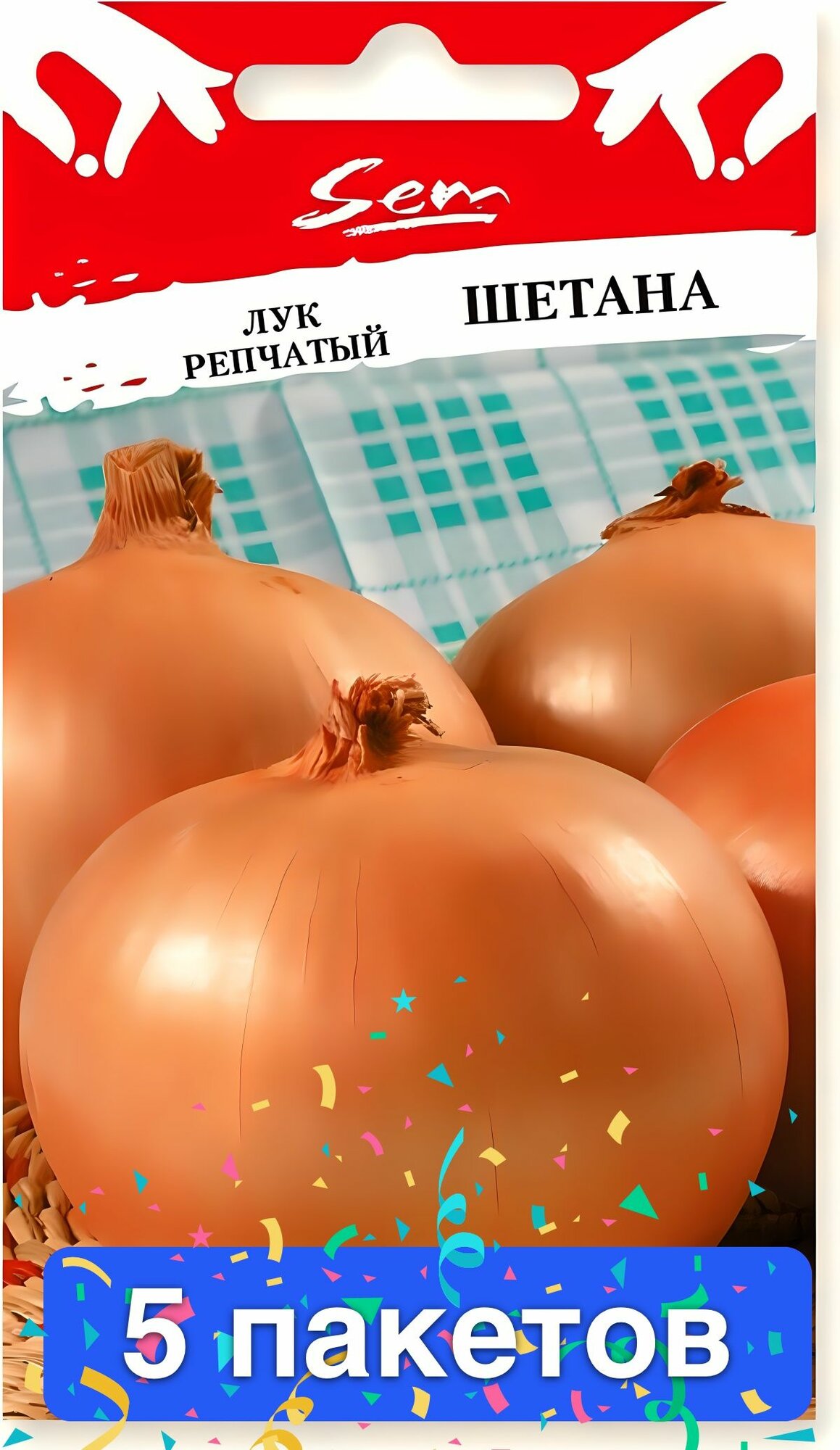 Семена овощей Русский Огород 