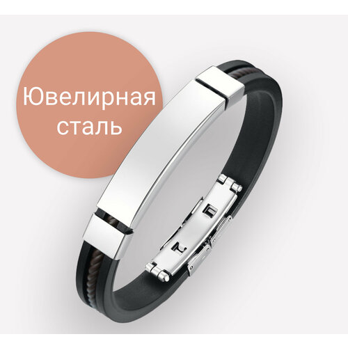 Браслет Che handmade, металл, 10 шт., размер 20.5 см, черный