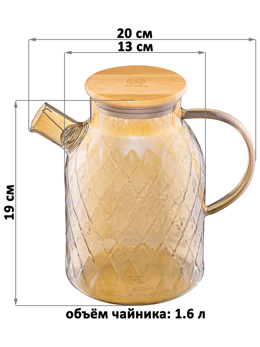 Чайник заварочный стеклянный 1,6 л Elan Gallery Crystal glass, золотистый, с ситом, с бамбуковой крышкой — фото 1