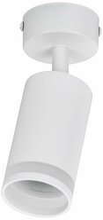 Светильник настенно-потолочный IEK 4006, накладной, GU10, 50Вт, металл, белый, IP20, поворотный, цилиндр