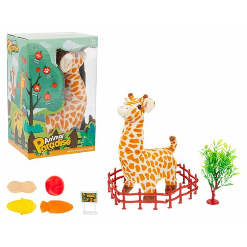 Мягкая игрушка Жираф функциональная ходит шевелит хвостиком музыка без слов с аксессуарами 1166₽