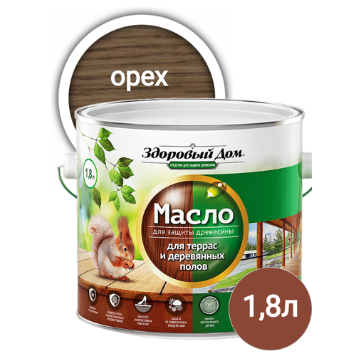 Масло для дерева террас и деревянных полов Здоровый Дом орех 18 л 1949₽