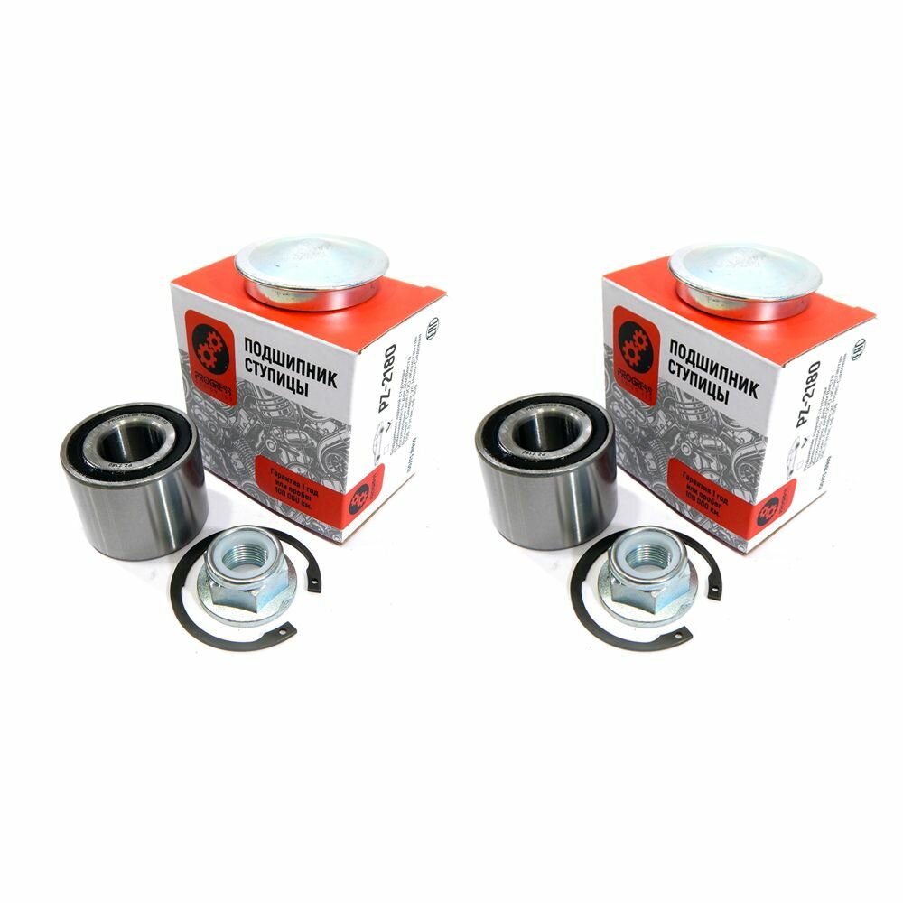 Подшипники задних ступиц Vesta (комплекты для установки)