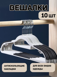 Основная фотография от вендора