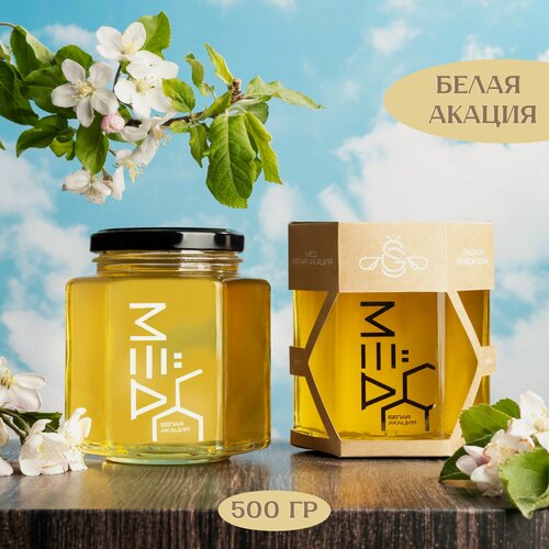 Изображение товара Мед Акациевый 500 гр. жидкий натуральный пасека "Живой дом"