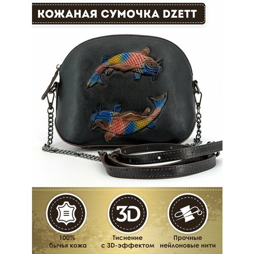 фото Сумка кросс-боди dzett, серый, черный