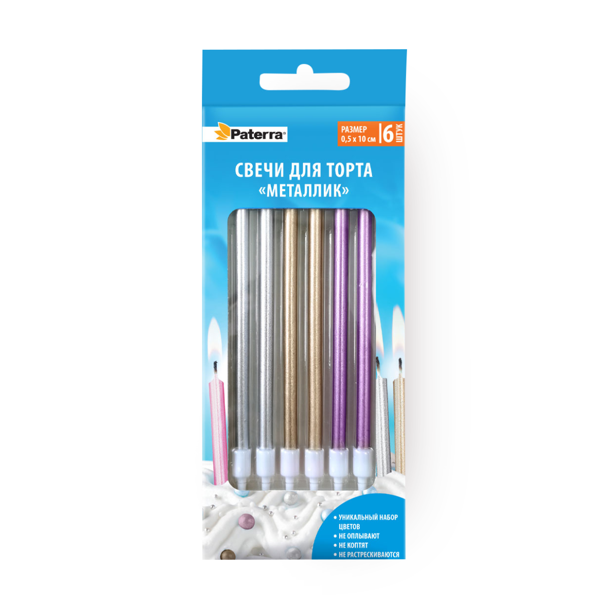 Свечи для торта Paterra Металлик, парафиновые, 10x0,5 см, 6 штук