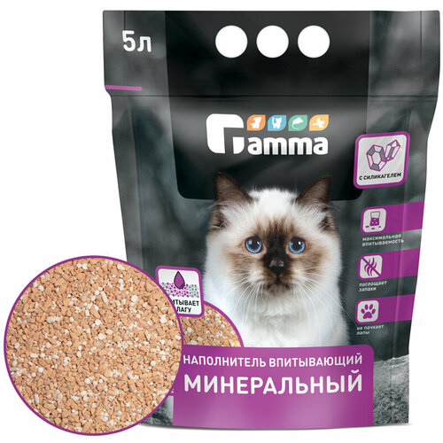 Впитывающий наполнитель Gamma Впитывающий, 5л, 1 шт.