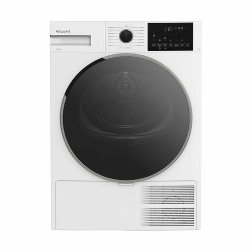 Узкая сушильная машина Hotpoint TDSH 85V W 8 кг белый 59990₽
